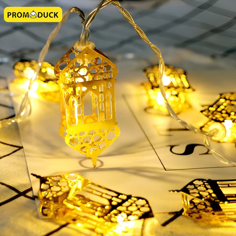 Ramadan Decoration Led-Lamp branch |