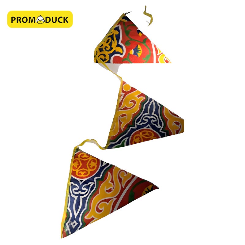Ramadan Khaymia Wall Decoration -Branch - 2 Sizes