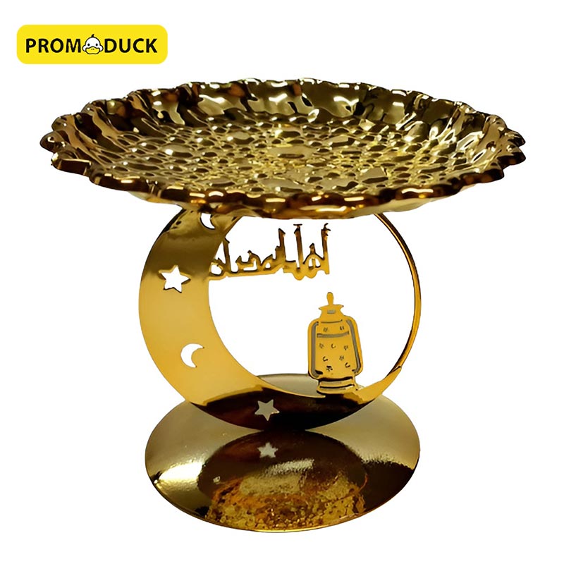 Gold Dates Plate With Metal Gold Stand / Helal 🌙✨