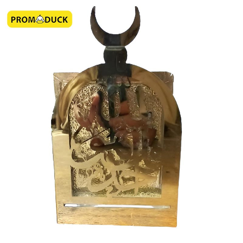 Gold Metal Holly Qur'an Holder  - 2 Sizes 🌙✨