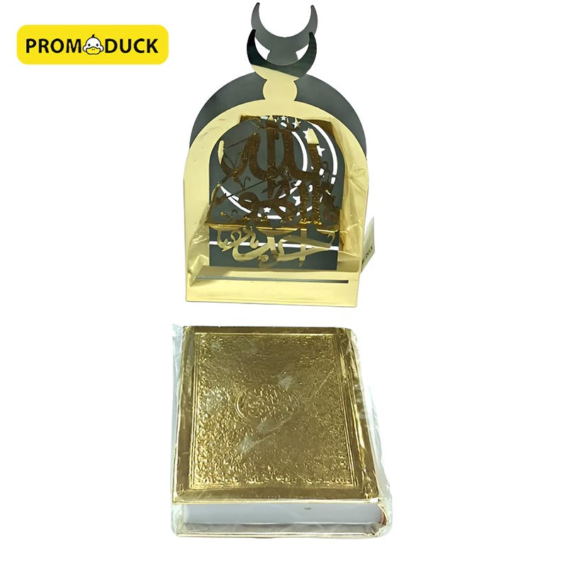 Gold Metal Holly Qur'an Holder  - 2 Sizes 🌙✨