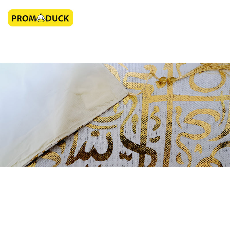 Ramadan Arabian Table Runner🌙✨